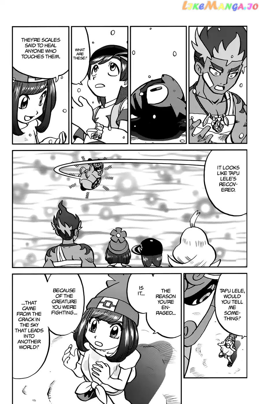 Pocket Monsters SPECIAL Sun & Moon chapter 13 - page 16