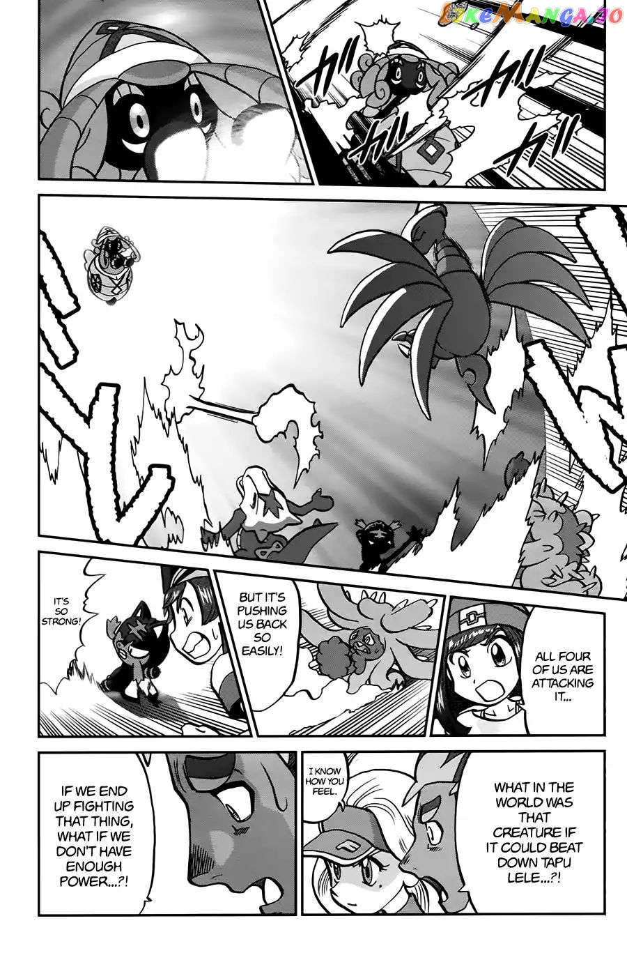 Pocket Monsters SPECIAL Sun & Moon chapter 13 - page 20