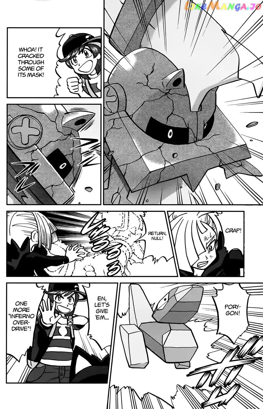 Pocket Monsters SPECIAL Sun & Moon chapter 13 - page 6