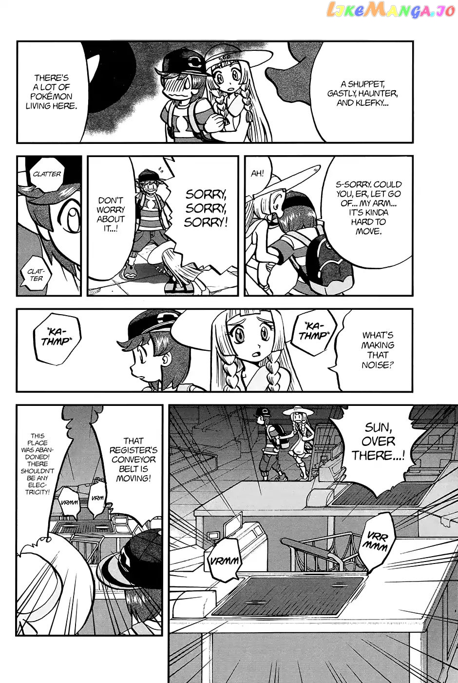 Pocket Monsters SPECIAL Sun & Moon chapter 16 - page 13