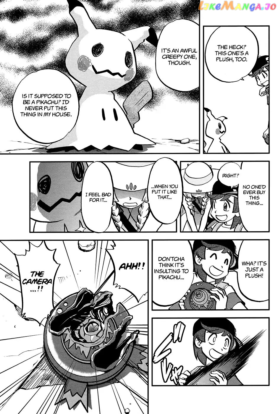 Pocket Monsters SPECIAL Sun & Moon chapter 16 - page 16