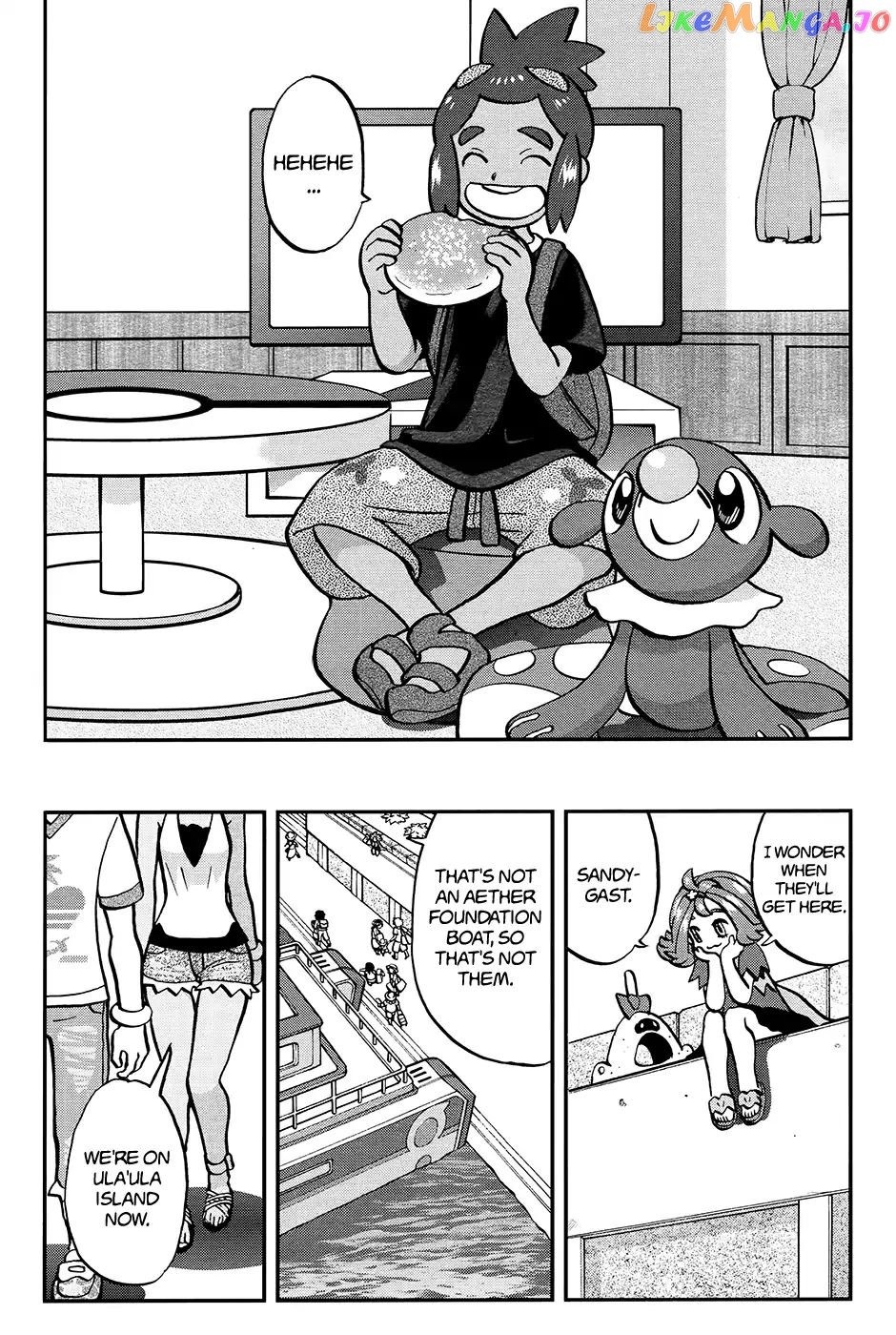 Pocket Monsters SPECIAL Sun & Moon chapter 16 - page 24