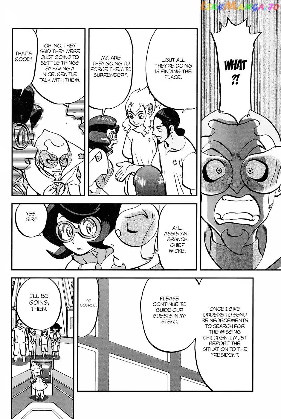 Pocket Monsters SPECIAL Sun & Moon chapter 16 - page 5