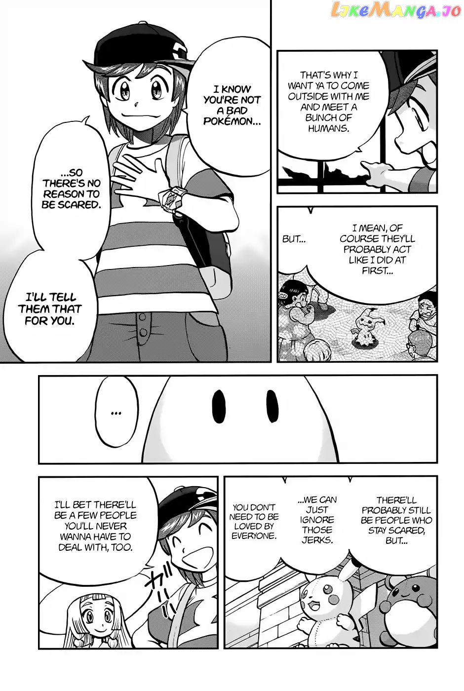 Pocket Monsters SPECIAL Sun & Moon chapter 17 - page 12