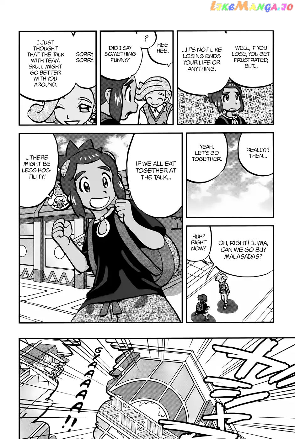 Pocket Monsters SPECIAL Sun & Moon chapter 17 - page 5