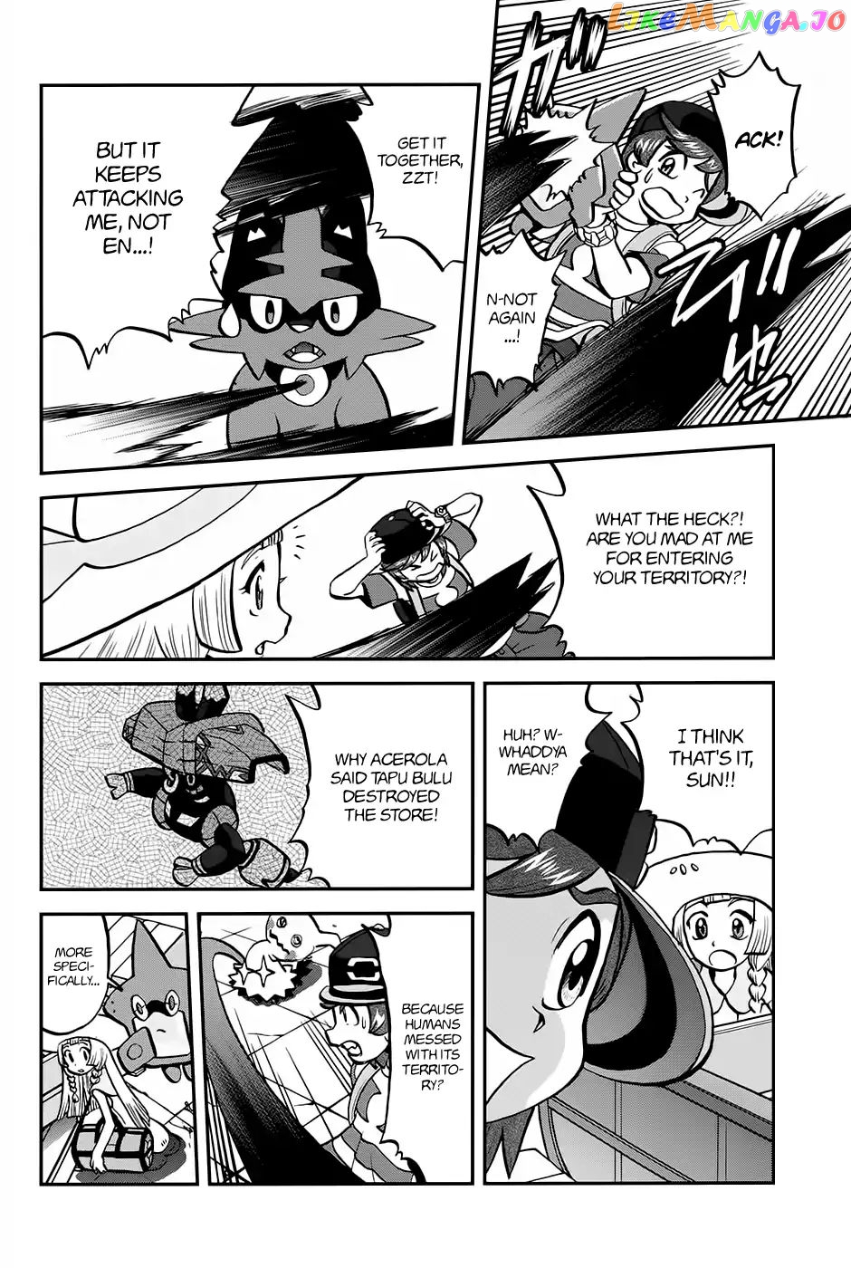 Pocket Monsters SPECIAL Sun & Moon chapter 17 - page 7