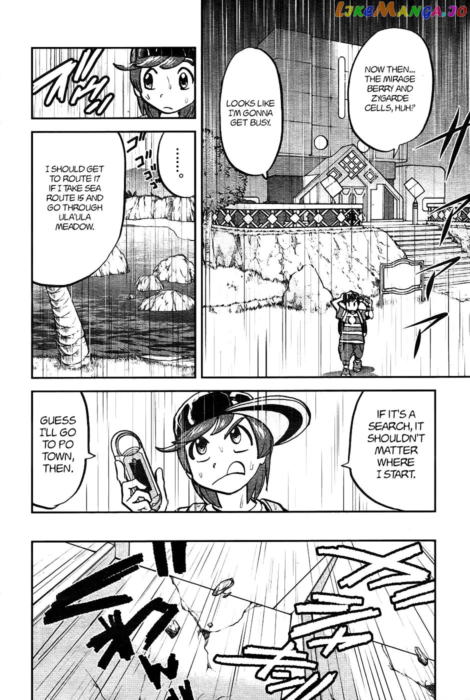 Pocket Monsters SPECIAL Sun & Moon chapter 18 - page 13