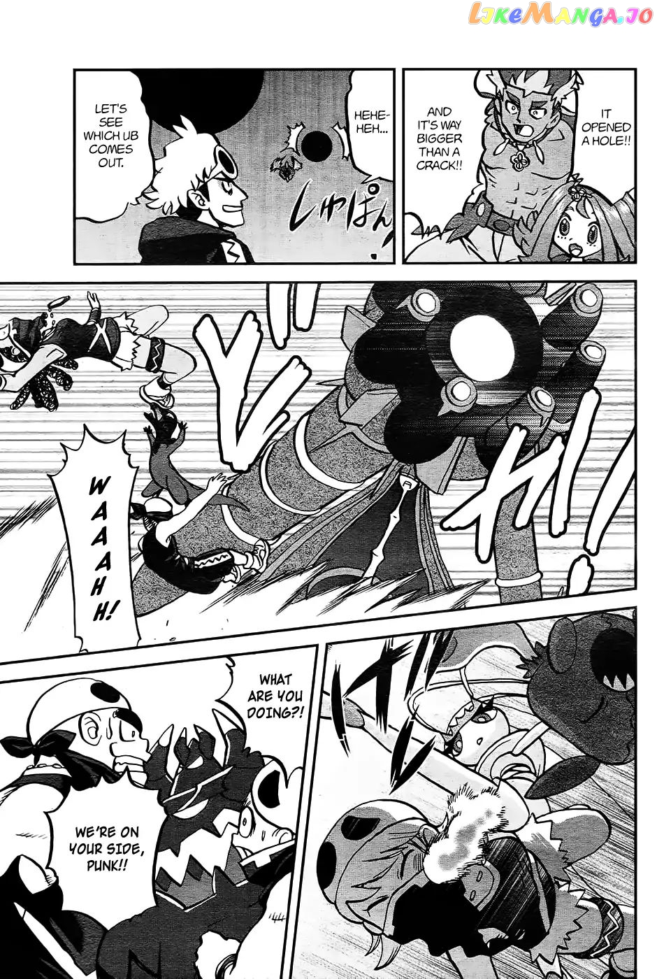 Pocket Monsters SPECIAL Sun & Moon chapter 18 - page 21