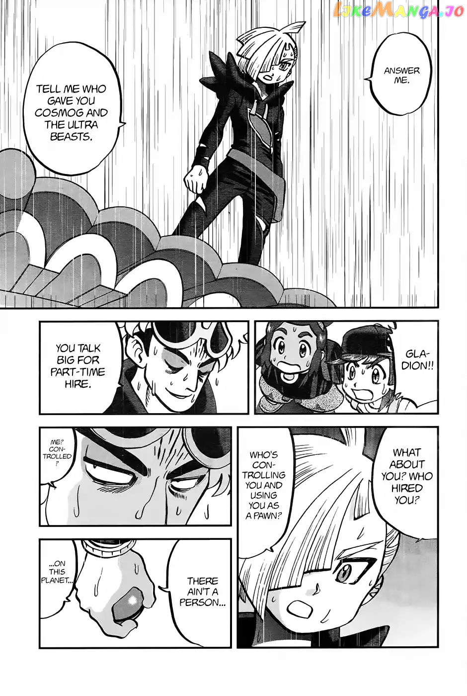 Pocket Monsters SPECIAL Sun & Moon chapter 18 - page 23