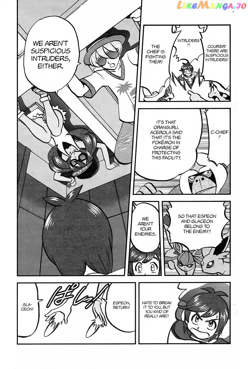 Pocket Monsters SPECIAL Sun & Moon chapter 18 - page 4