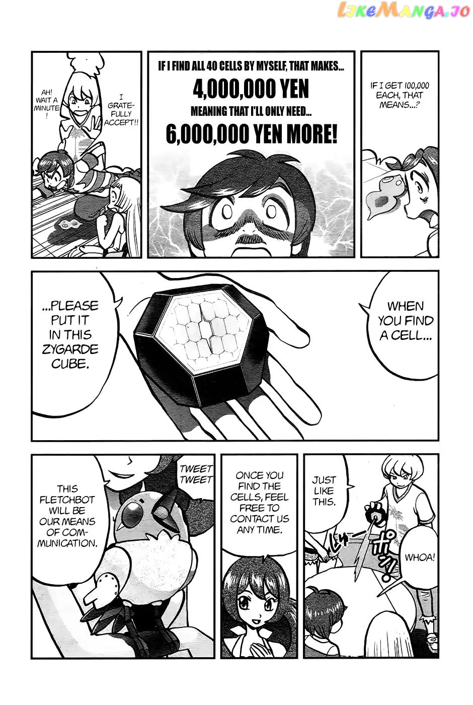 Pocket Monsters SPECIAL Sun & Moon chapter 18 - page 9