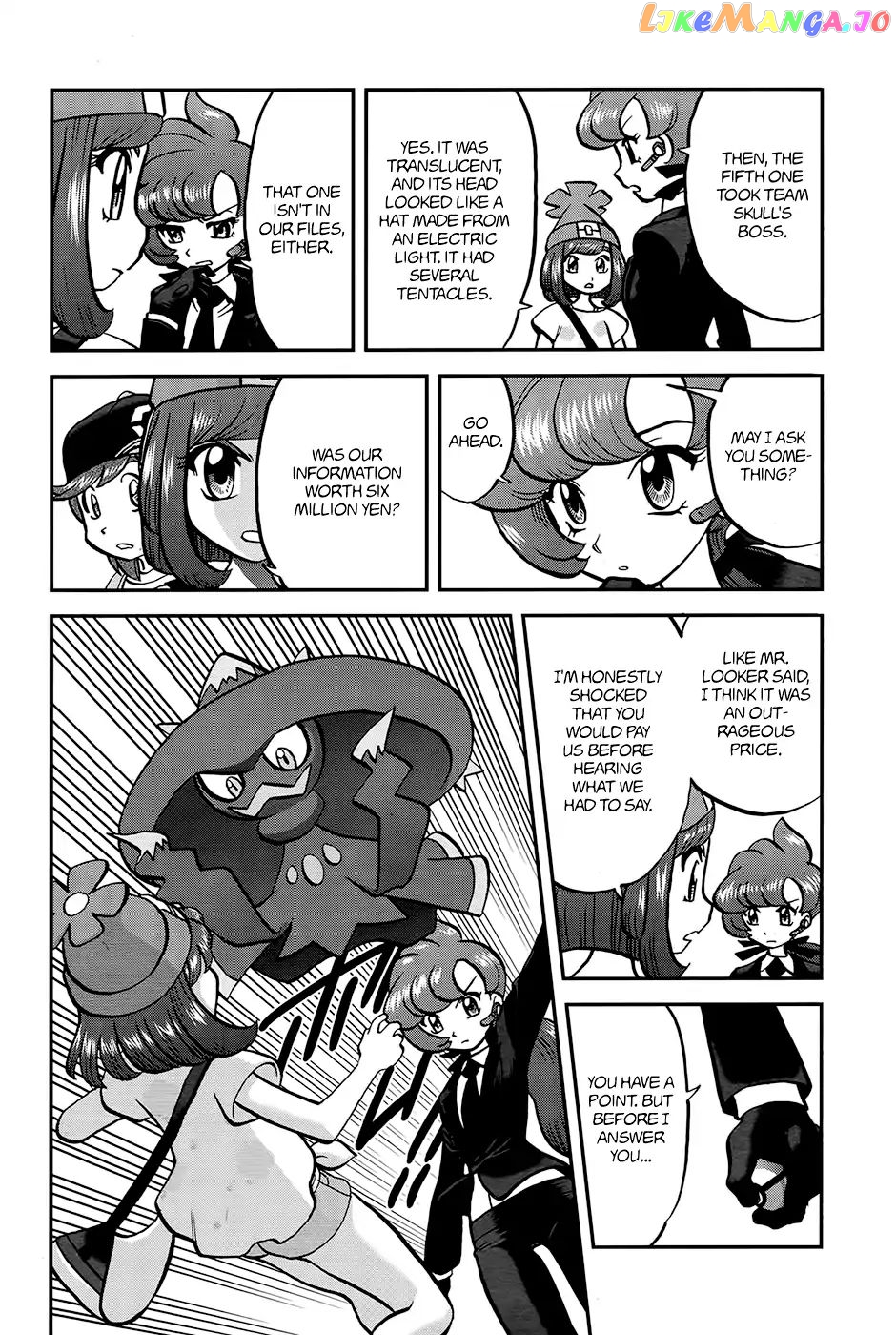 Pocket Monsters SPECIAL Sun & Moon chapter 20 - page 12