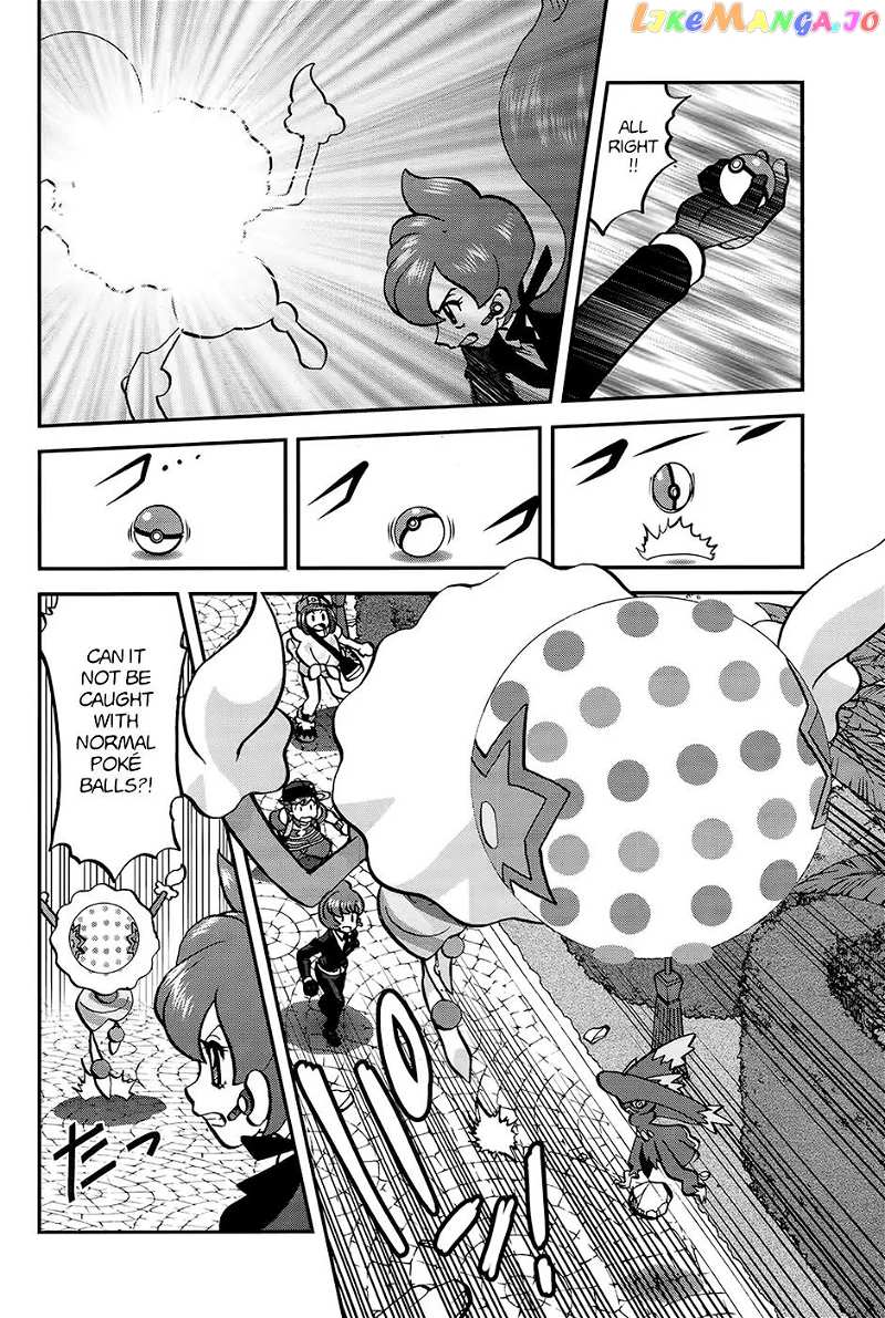 Pocket Monsters SPECIAL Sun & Moon chapter 20 - page 20
