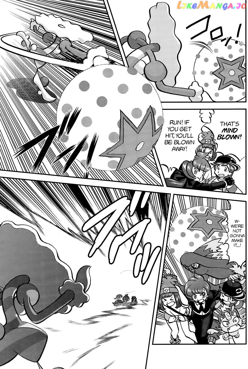 Pocket Monsters SPECIAL Sun & Moon chapter 20 - page 21