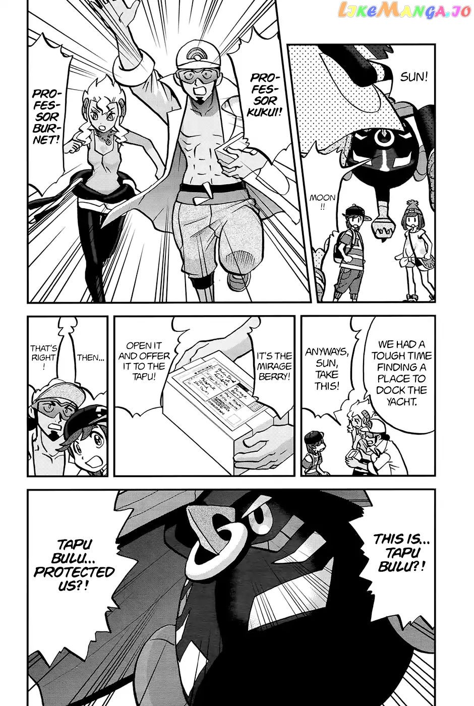 Pocket Monsters SPECIAL Sun & Moon chapter 20 - page 24