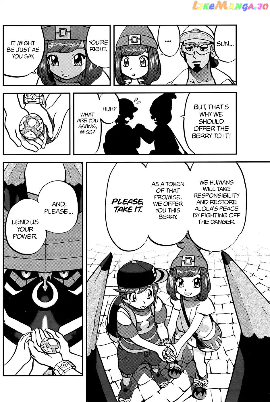 Pocket Monsters SPECIAL Sun & Moon chapter 20 - page 26