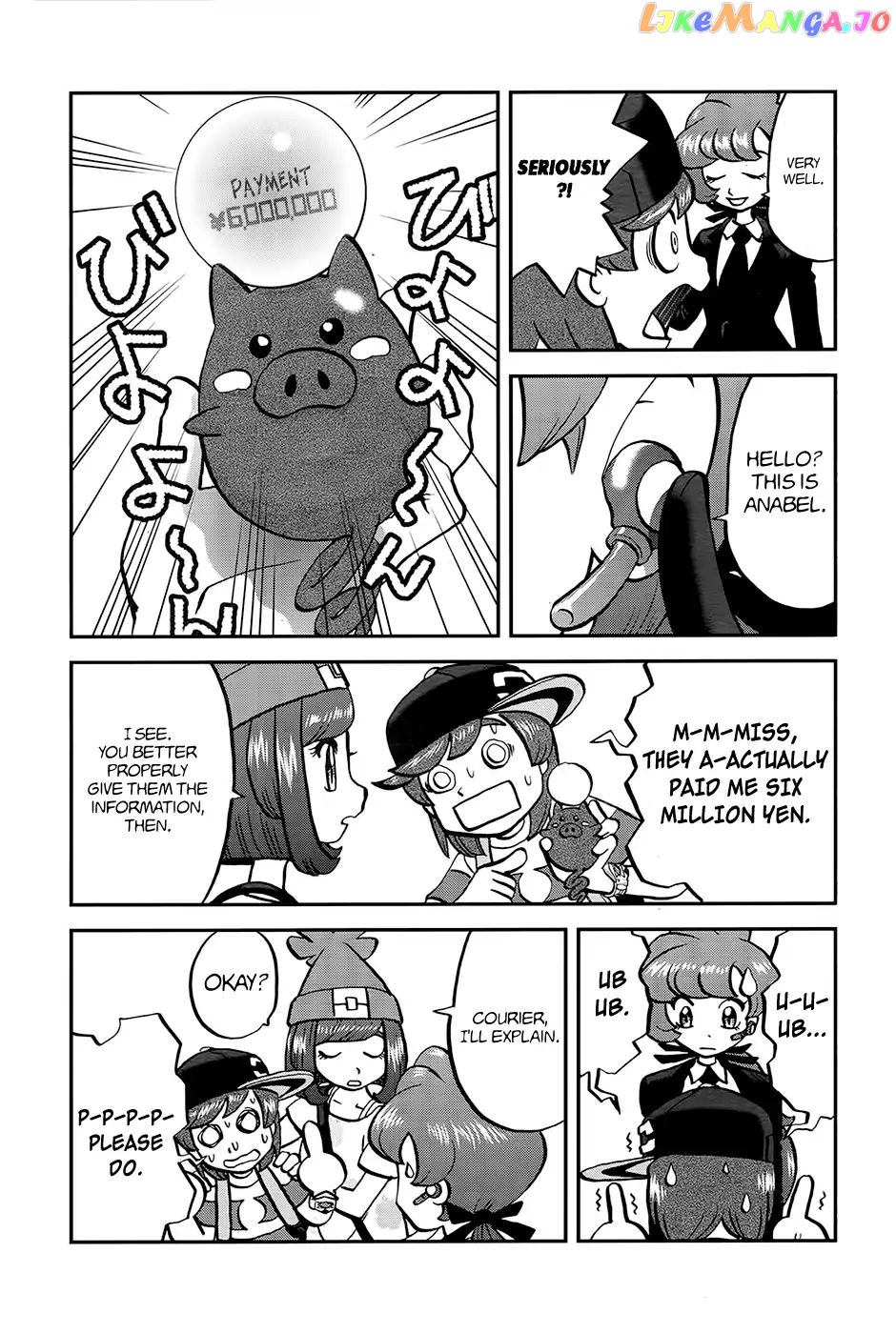 Pocket Monsters SPECIAL Sun & Moon chapter 20 - page 8