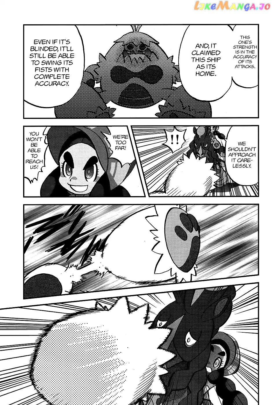 Pocket Monsters SPECIAL Sun & Moon chapter 22 - page 10
