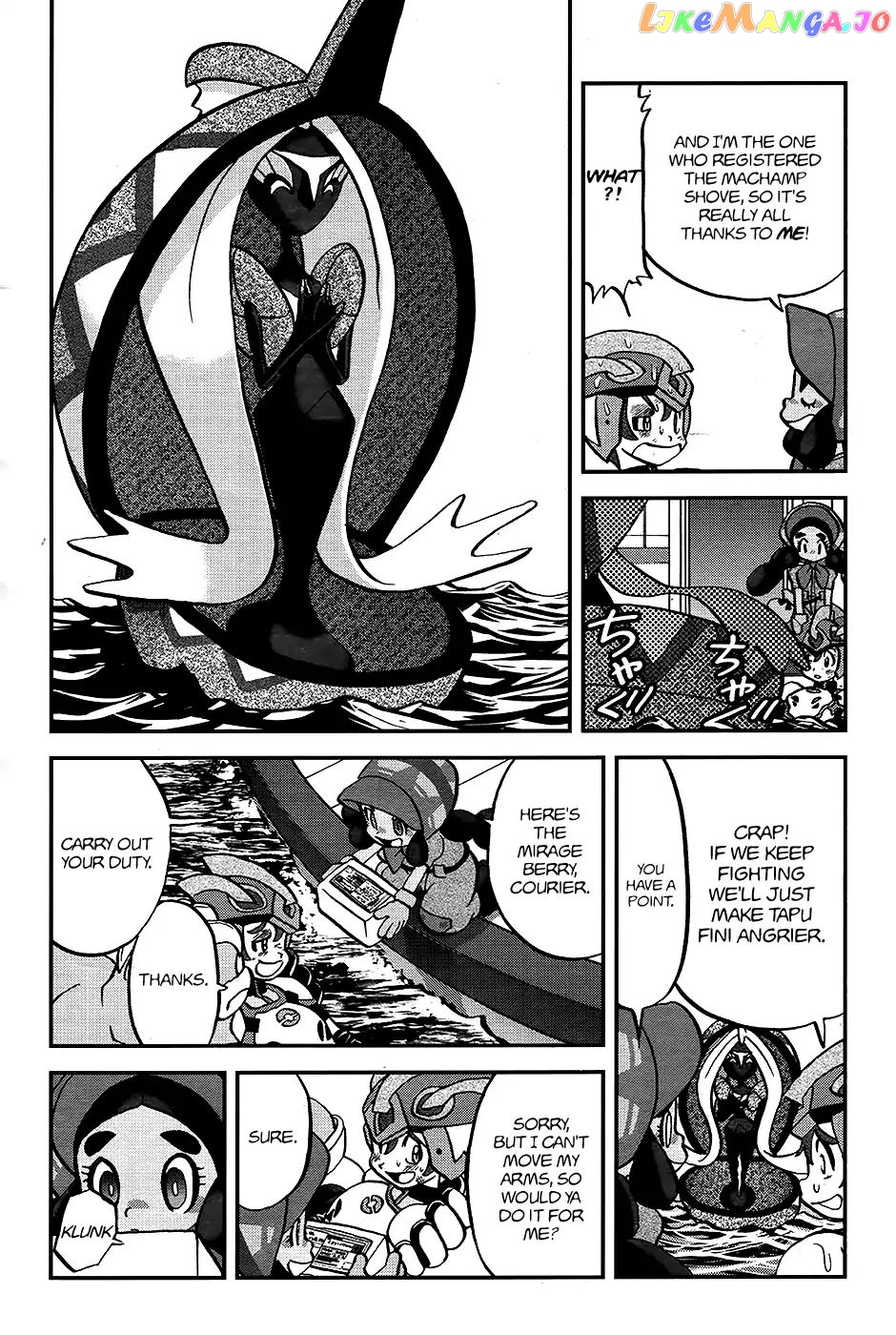 Pocket Monsters SPECIAL Sun & Moon chapter 22 - page 17