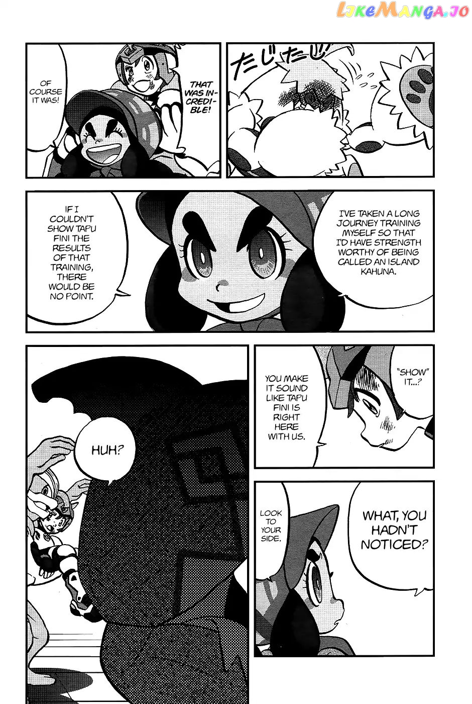 Pocket Monsters SPECIAL Sun & Moon chapter 22 - page 5