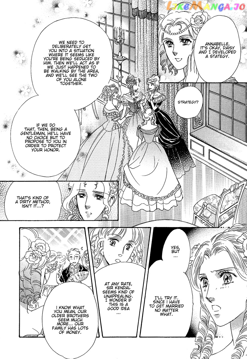 Kabe no Hana: Hishoyaka na Shoka no Yoru no chapter 1 - page 32