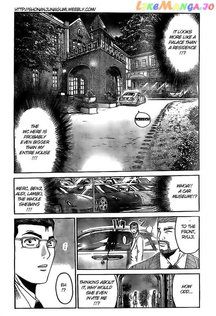 Gt-R chapter 3 - page 19