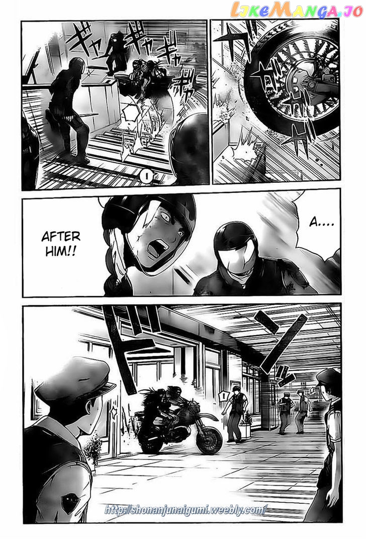 Gt-R chapter 10 - page 3