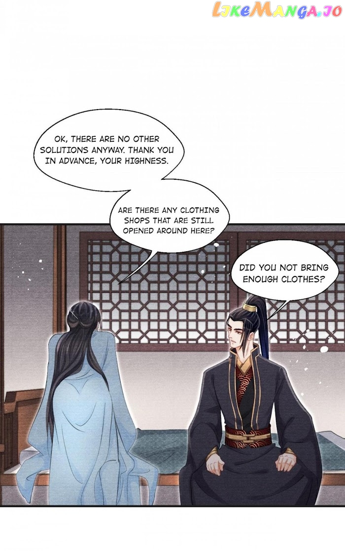 A Single Strike Of Shimmering Frost chapter 41 - page 24