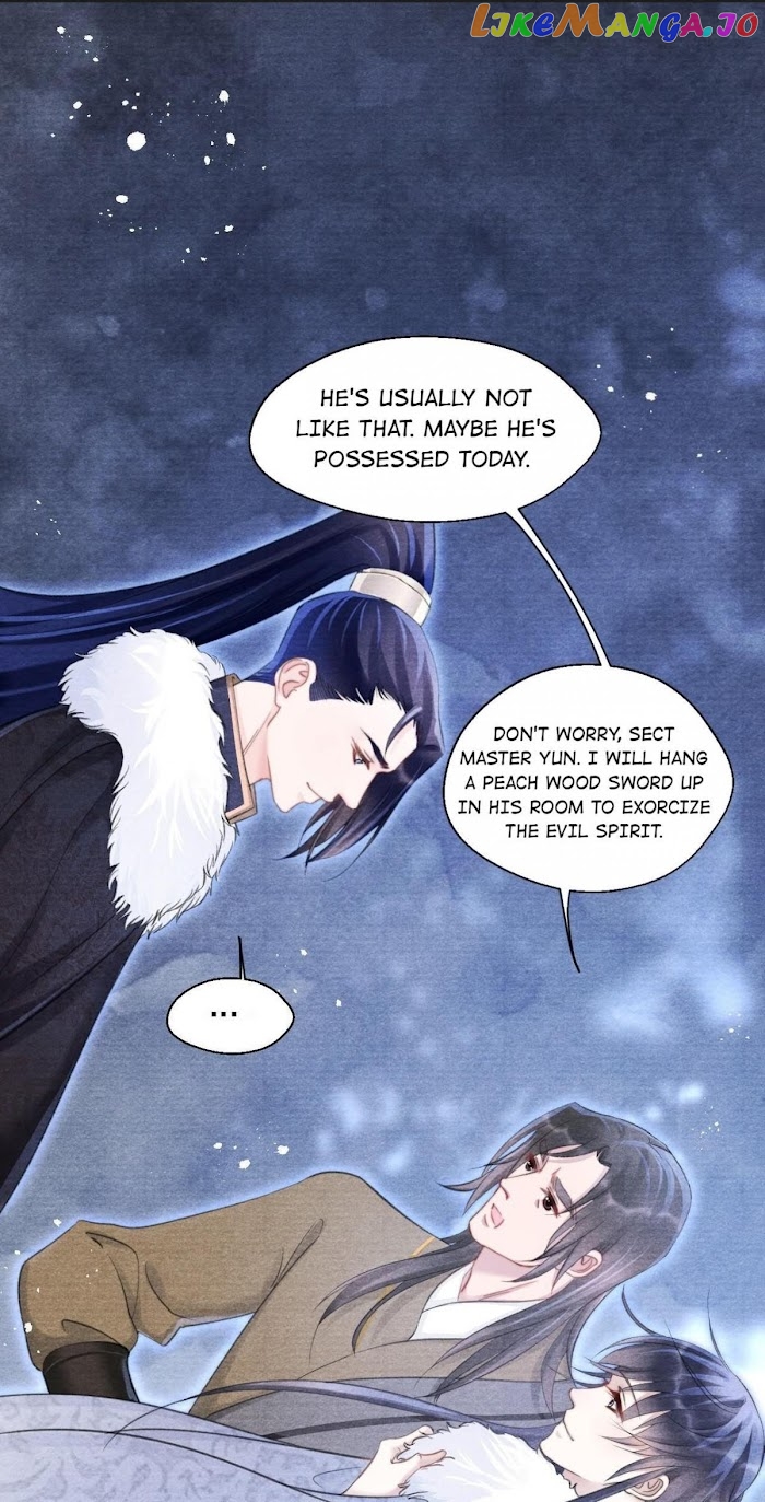 A Single Strike Of Shimmering Frost chapter 45.2 - page 15