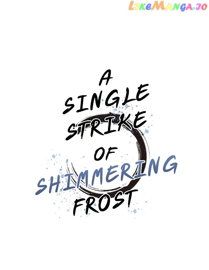 A Single Strike Of Shimmering Frost chapter 46 - page 2