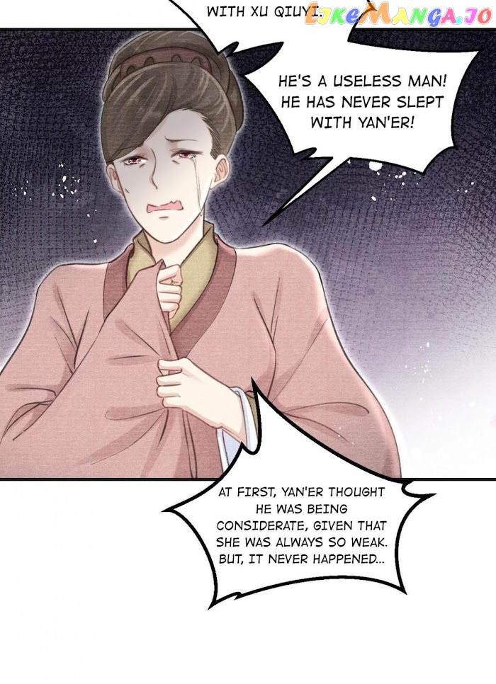 A Single Strike Of Shimmering Frost chapter 46.2 - page 12