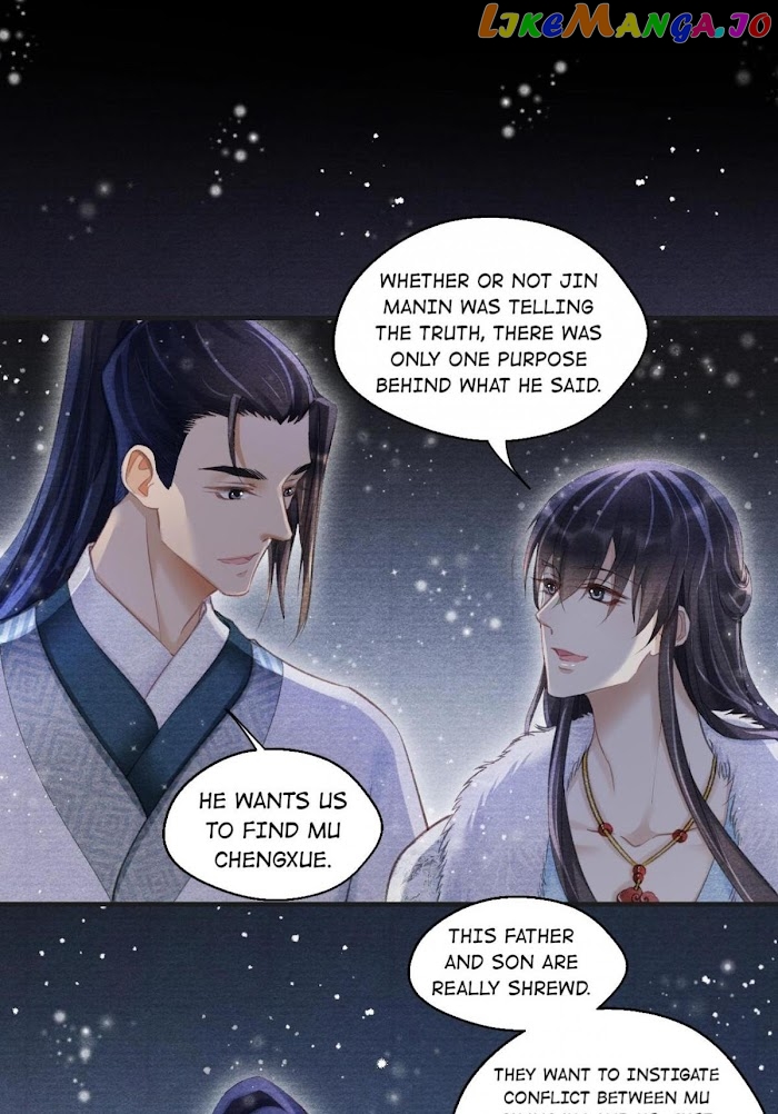 A Single Strike Of Shimmering Frost chapter 19 - page 46