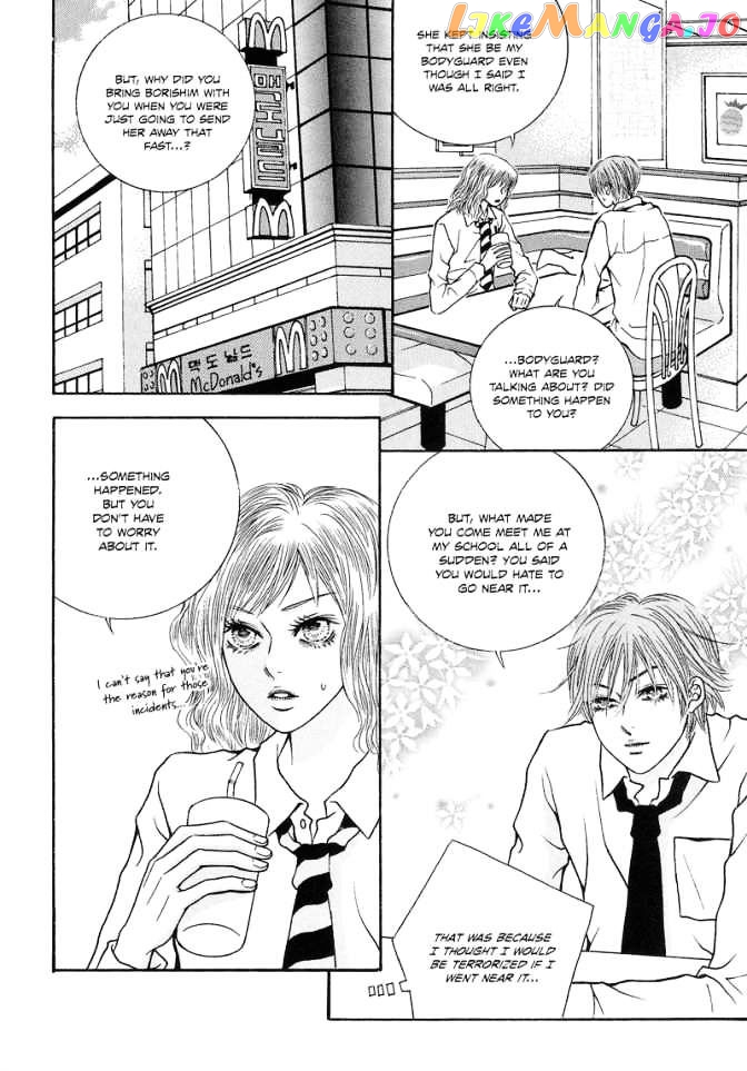 The Kidnapping Of Minja Jo’s Boyfriend chapter 5 - page 20