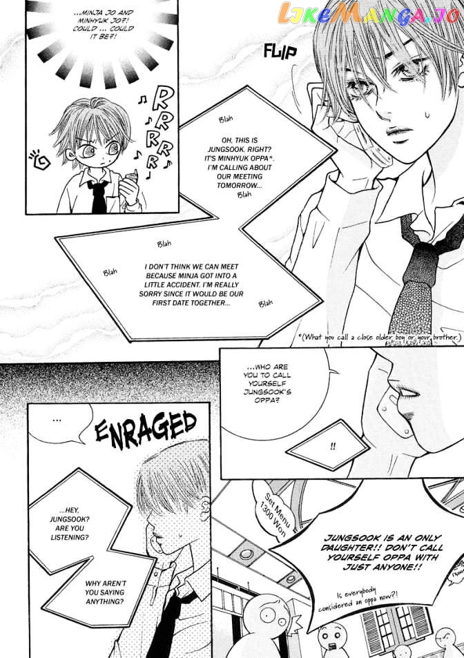 The Kidnapping Of Minja Jo’s Boyfriend chapter 5 - page 22