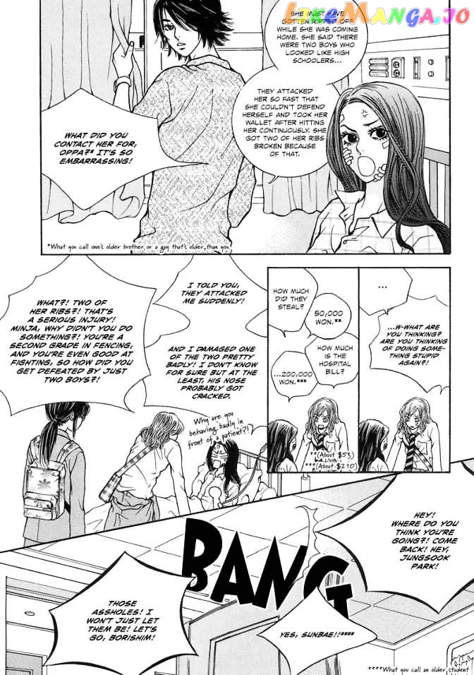 The Kidnapping Of Minja Jo’s Boyfriend chapter 6 - page 12