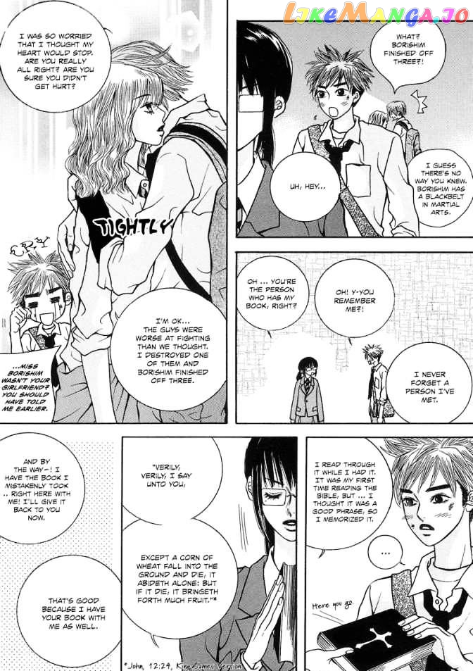 The Kidnapping Of Minja Jo’s Boyfriend chapter 6 - page 19