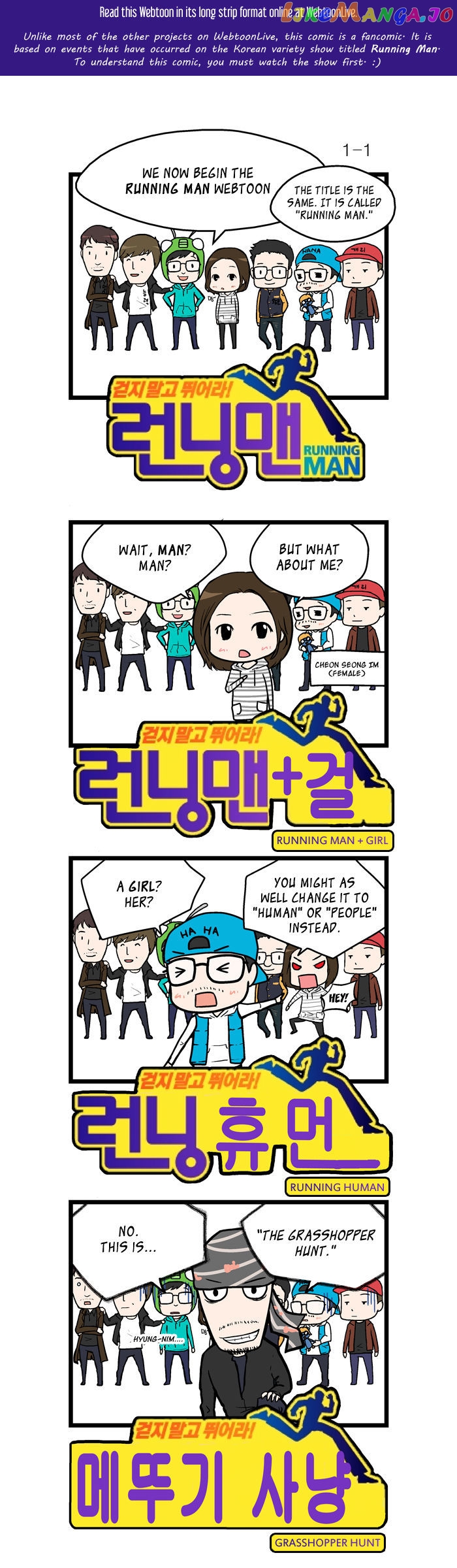 Running Man chapter 1 - page 1