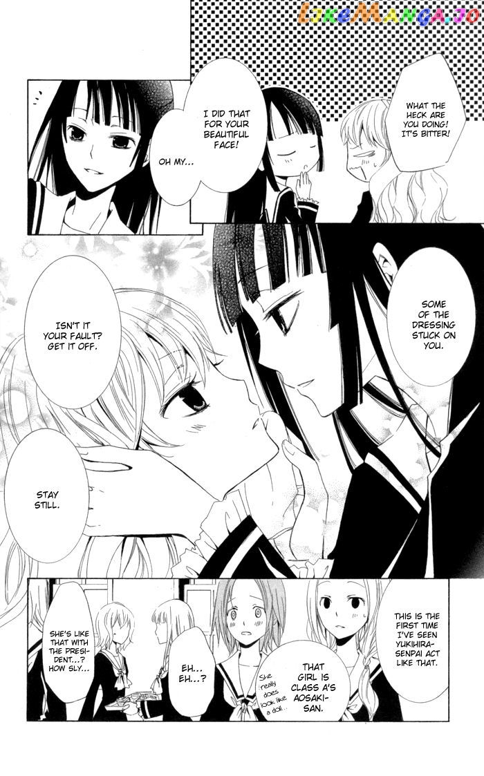 Kanchigai Hime To Usotsuki Shimobe chapter 1 - page 20