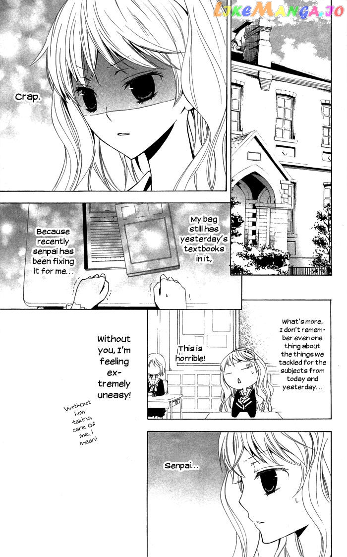 Kanchigai Hime To Usotsuki Shimobe chapter 1 - page 29