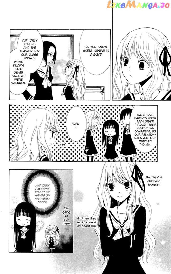 Kanchigai Hime To Usotsuki Shimobe chapter 2 - page 14