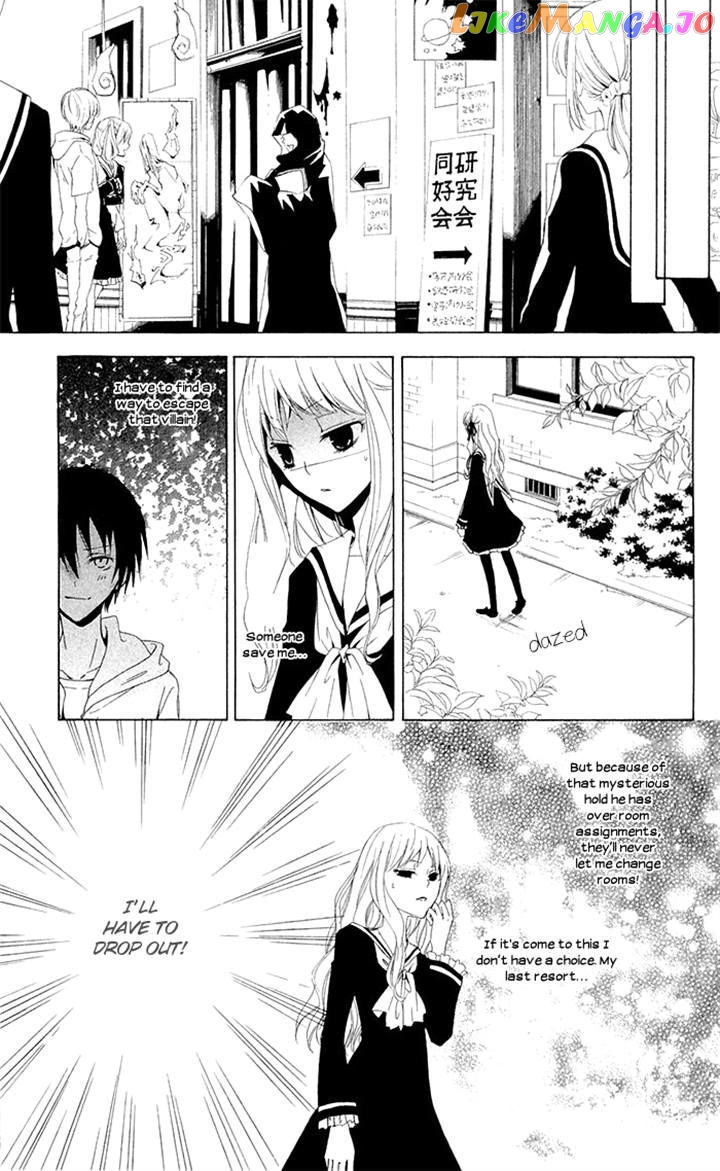 Kanchigai Hime To Usotsuki Shimobe chapter 2 - page 29