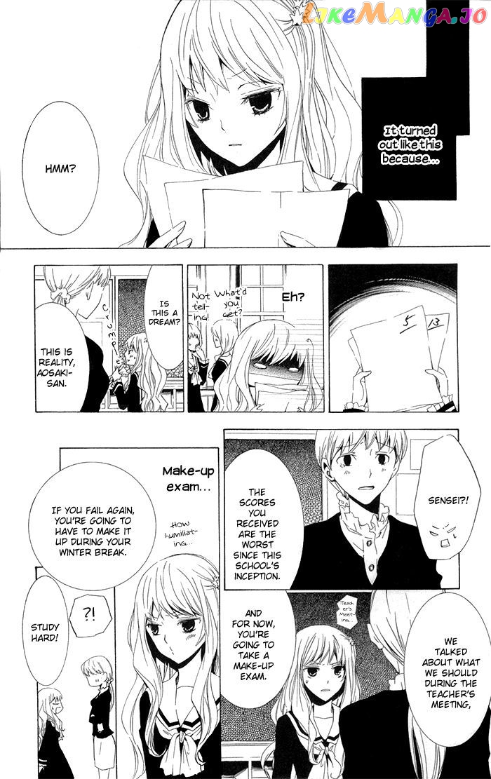 Kanchigai Hime To Usotsuki Shimobe chapter 3 - page 7