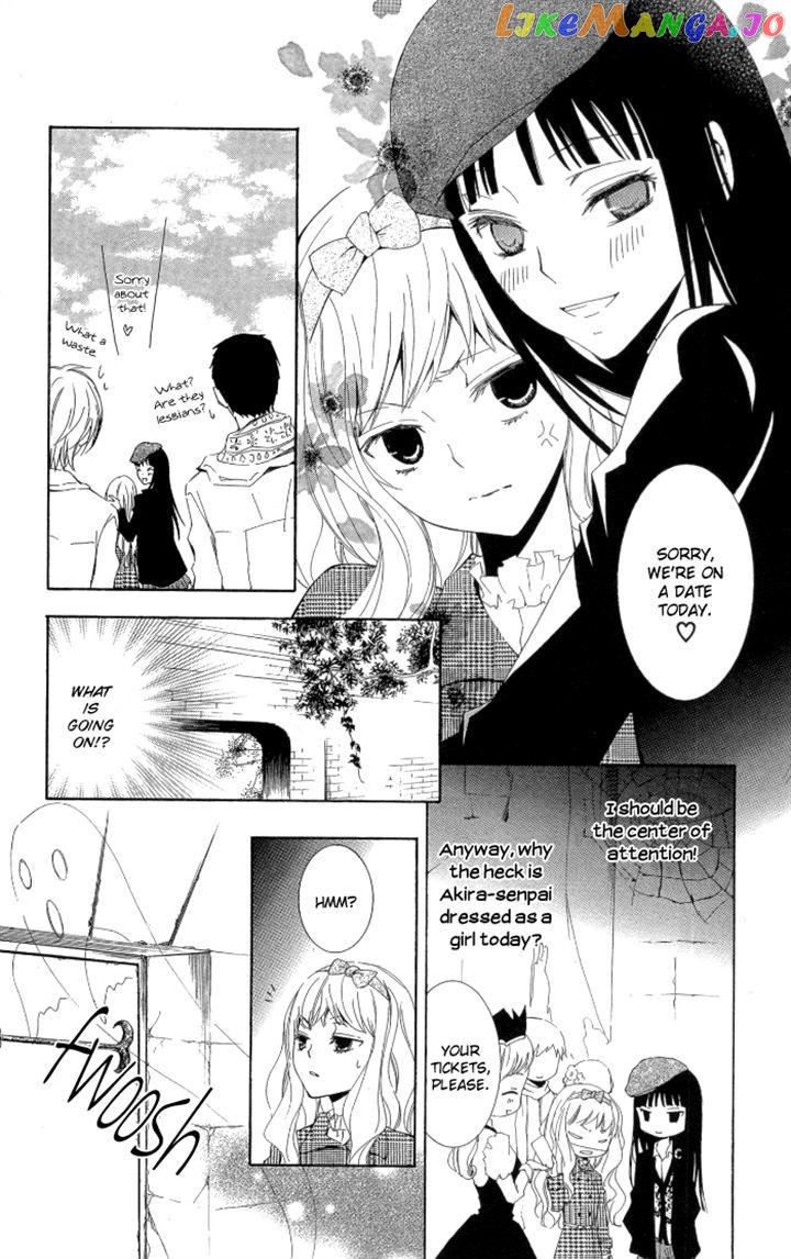 Kanchigai Hime To Usotsuki Shimobe chapter 4 - page 10