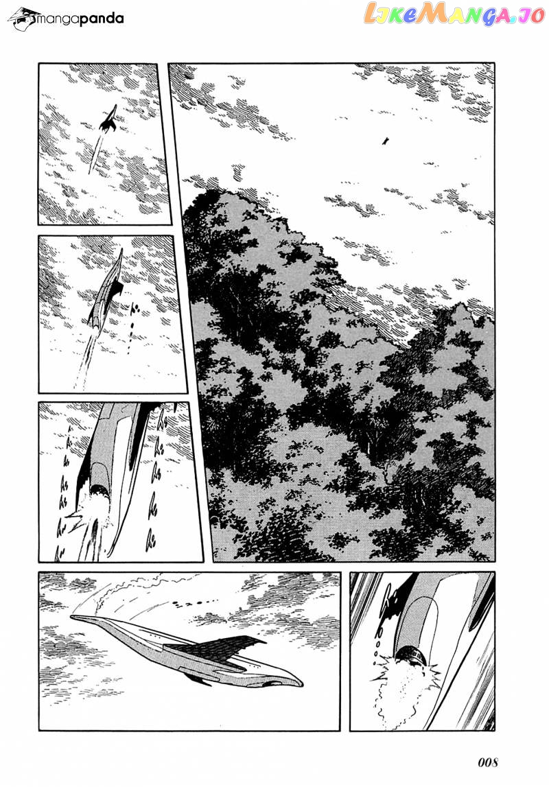 Ryuu No Michi chapter 1 - page 11