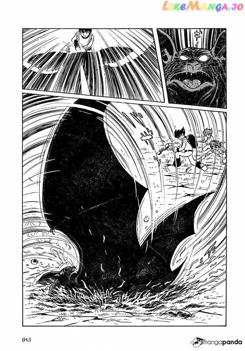 Ryuu No Michi chapter 3 - page 30