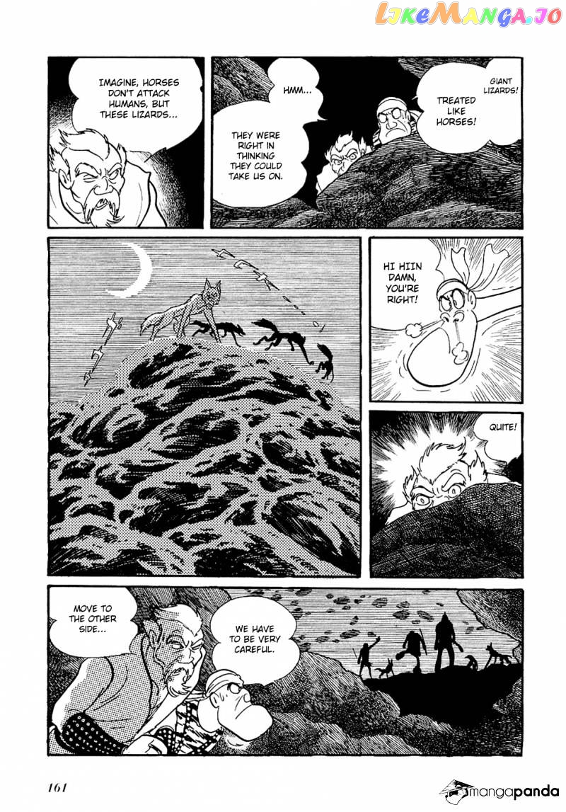 Ryuu No Michi chapter 24 - page 44