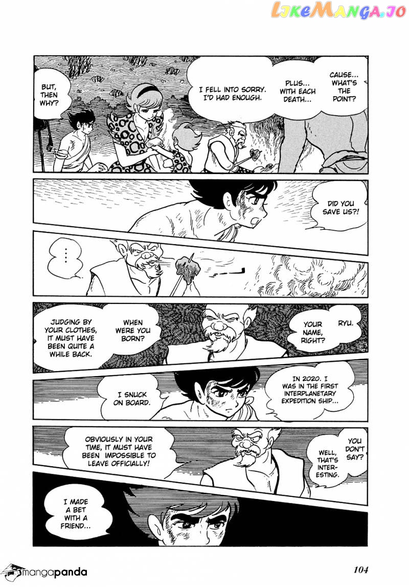 Ryuu No Michi chapter 13 - page 10