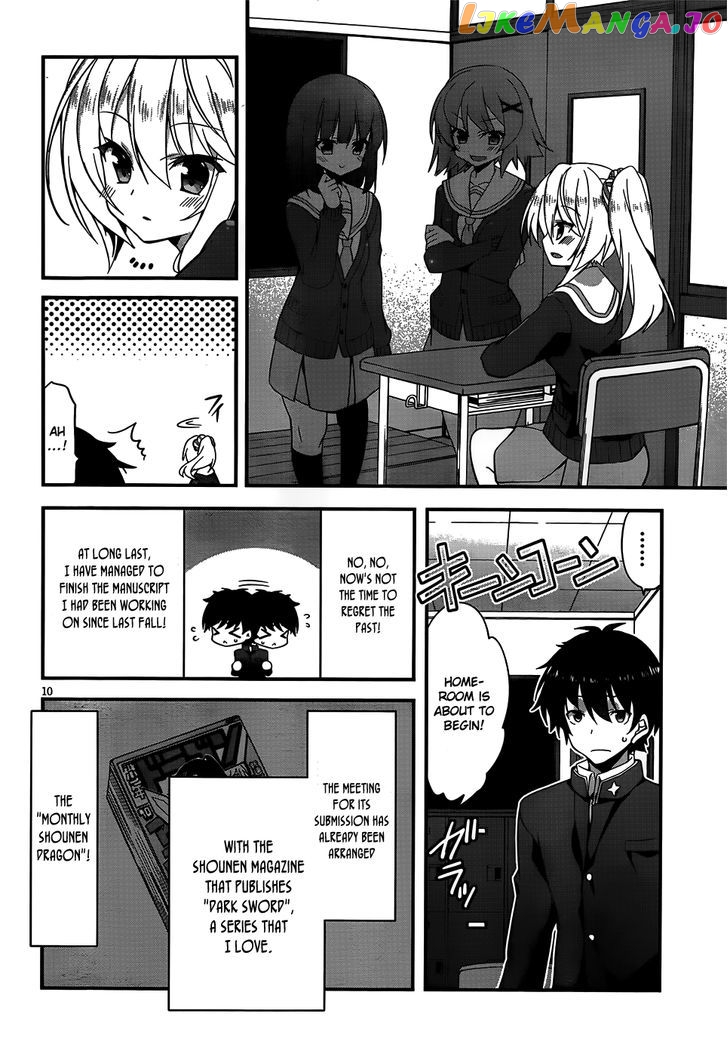 Ore To Kanojo No Moe Yo Pen chapter 1 - page 10