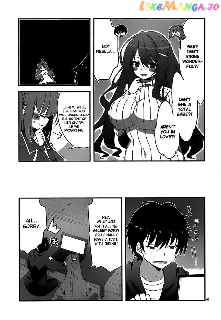 Ore To Kanojo No Moe Yo Pen chapter 1 - page 41