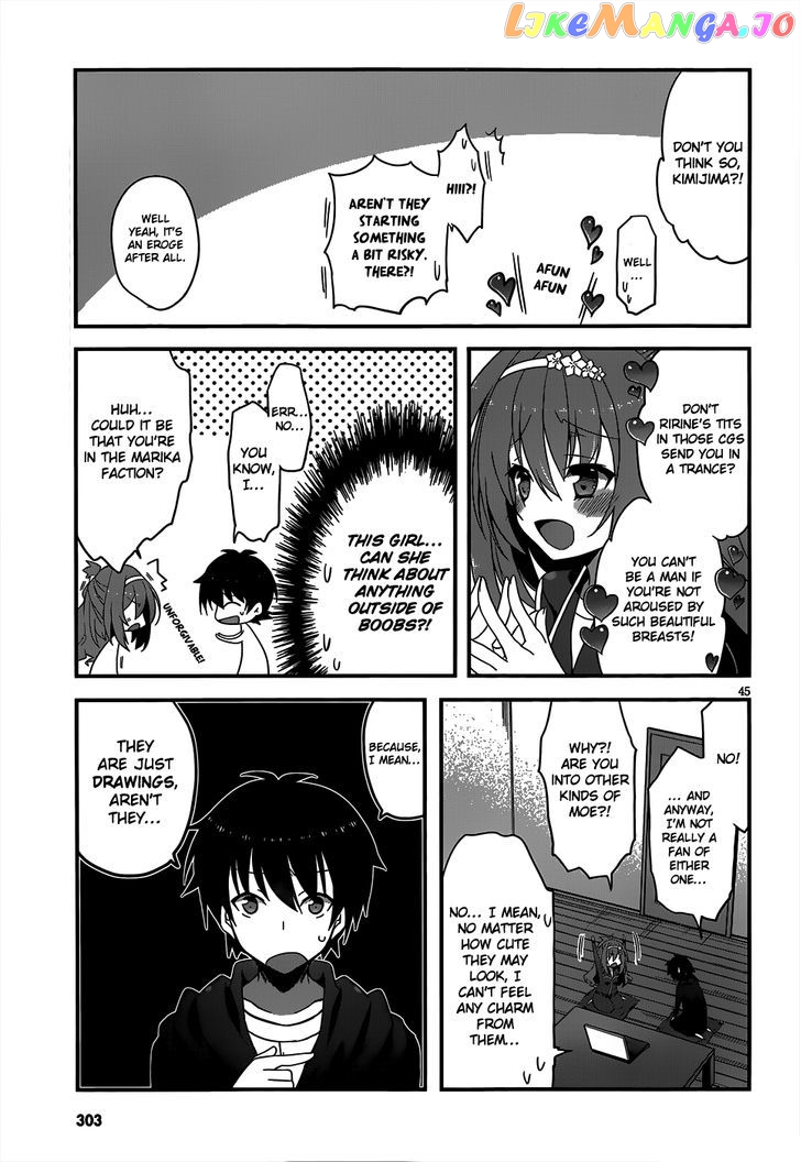 Ore To Kanojo No Moe Yo Pen chapter 1 - page 45